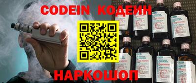 ECSTASY Абакан