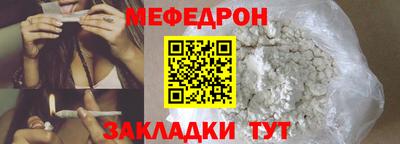 гидропоника Азнакаево