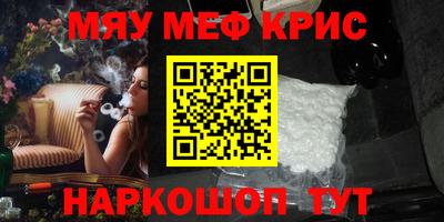 ECSTASY Абакан