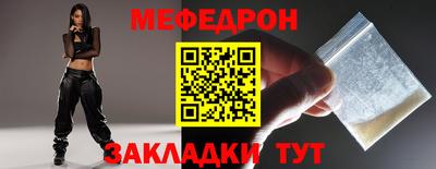 гидропоника Азнакаево