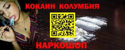 гидропоника Азнакаево