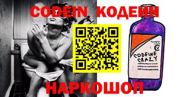 ECSTASY Абакан
