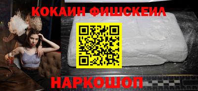 ECSTASY Абакан