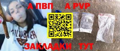 ECSTASY Абакан