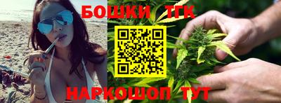 гидропоника Азнакаево