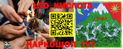 ECSTASY Абакан