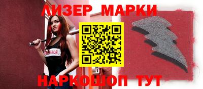 гидропоника Азнакаево