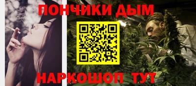 ECSTASY Абакан
