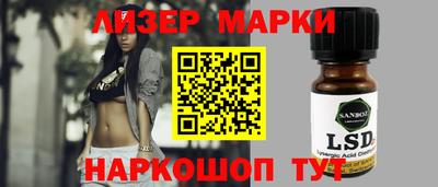 гидропоника Азнакаево