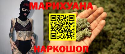 гидропоника Азнакаево