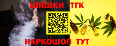 ECSTASY Абакан
