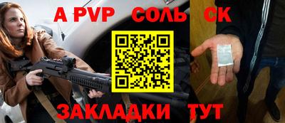 гидропоника Азнакаево