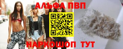 ECSTASY Абакан