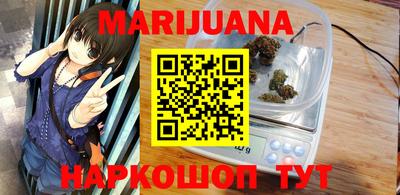 ECSTASY Абакан