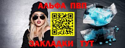 гидропоника Азнакаево