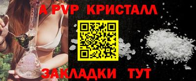 гидропоника Азнакаево
