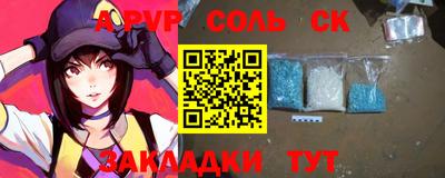 ECSTASY Абакан