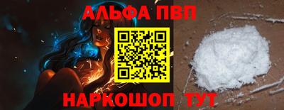 ECSTASY Абакан