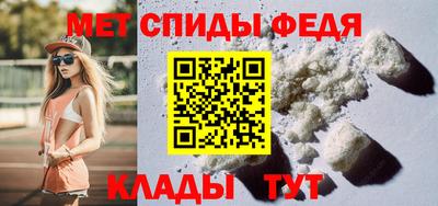 ECSTASY Абакан