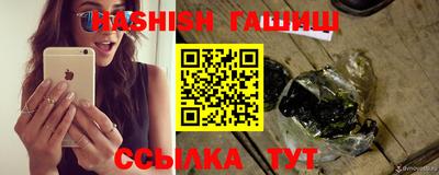 гидропоника Азнакаево