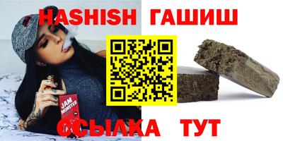 ECSTASY Абакан
