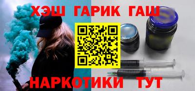 гидропоника Азнакаево