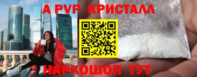 гидропоника Азнакаево