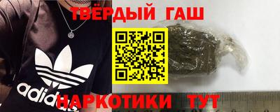 ПСИЛОЦИБИНОВЫЕ ГРИБЫ Аша