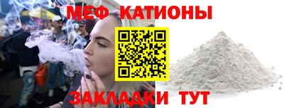 ECSTASY Абакан